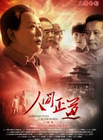 挠美女痒痒